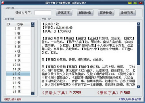 ֵӰءֵӰ v1.1 ѵpc