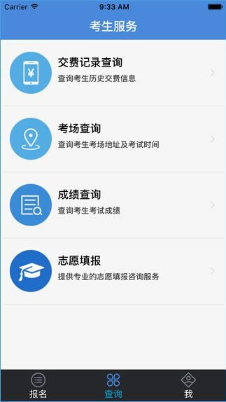 pcء(տѧ) v3.6.39 ٷ汾