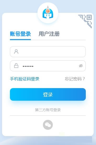 СرءСPC v1.2.0 Ѱ