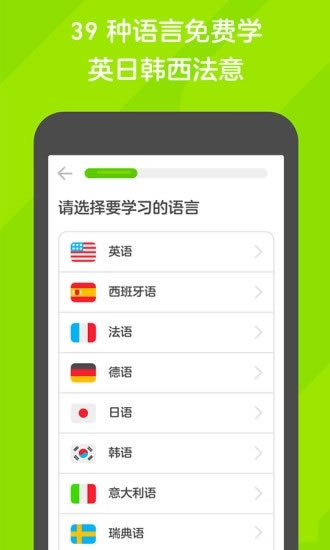 ڹpcءڹѧӢPC v4.84.3 ٷ°