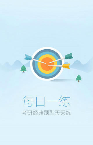 аpcءаpc v3.7.6 ٷ°