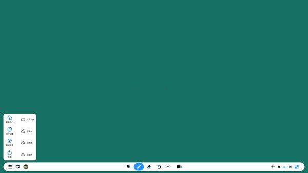 ѧeءѧe v1.3.2.10 ٷ汾