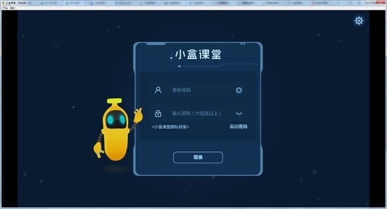 СпءСпõpc v2020 ٷ°
