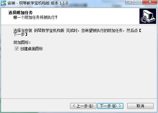 ٽѧѰ桿ٽѧ v1.1.9 ٷɫ