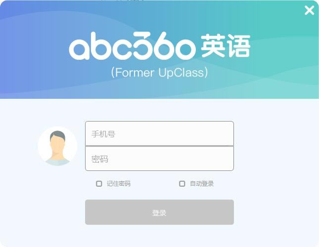 ABC360Ӣpc桿ABC360Ӣ v2.0.2.5 ر