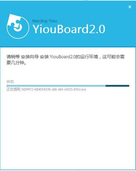 YIOUboardءYIOUboard԰ v2.0 ٷѰ-վ