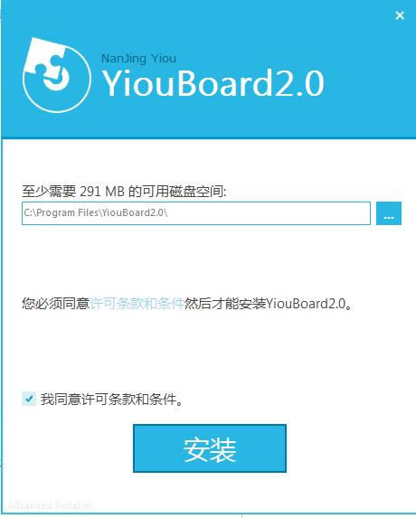 YIOUboardءYIOUboard԰ v2.0 ٷѰ-վ