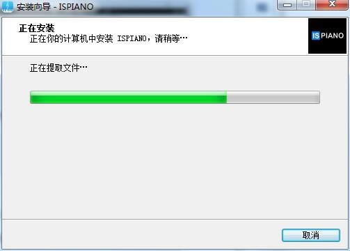 Ispianoͼ