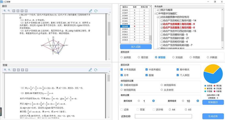 ܱءܱ° v2.7.0 ٷѰ