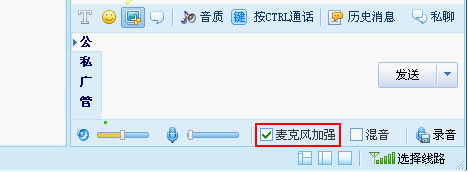 IS°桿IS° v8.2.2304.0301 pc