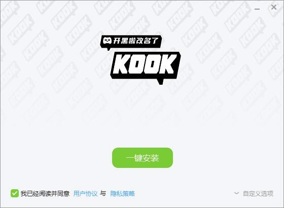 kookٷ汾kook()ٷ汾 v0.57.0.0 °汾