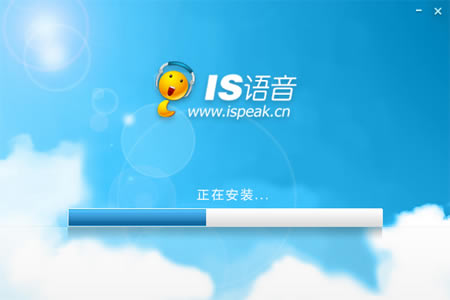 ISPCءISٷ汾 v8.1.2105.1102 °