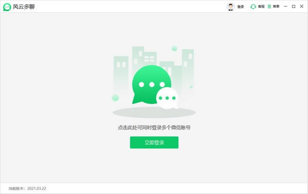 ƶĹٷ汾ءƶ v1.0.0.1 ٷ汾