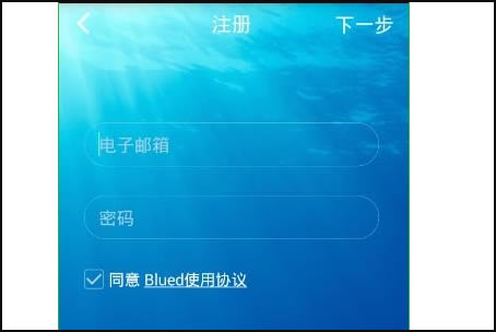 BluedpcءBluedpcٷ v7.5.2 °