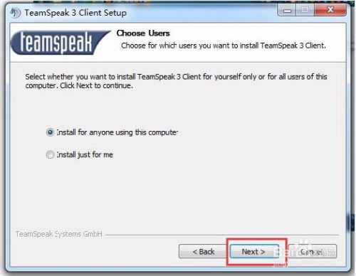 TeamSpeak3