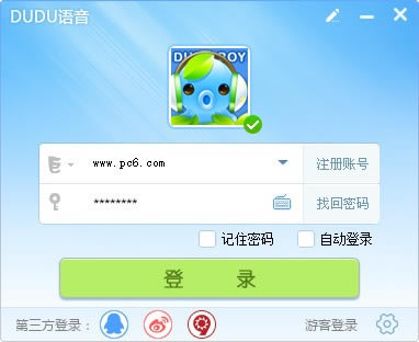 pc桿ٷ v3.2.286.2 ٷ汾