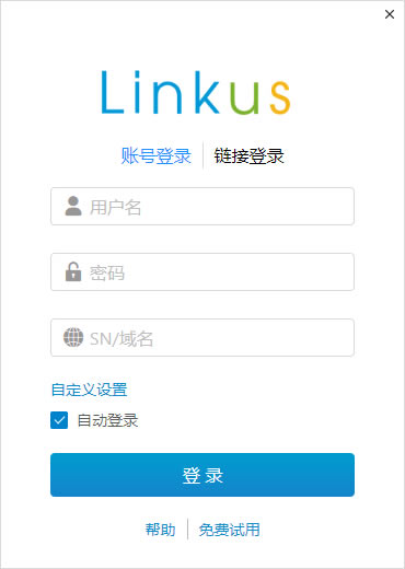 LinkusءLinkus v1.10.3 ٷ汾