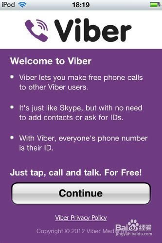 viber绰Viberٷ v13.0.0.75 µ԰-վ