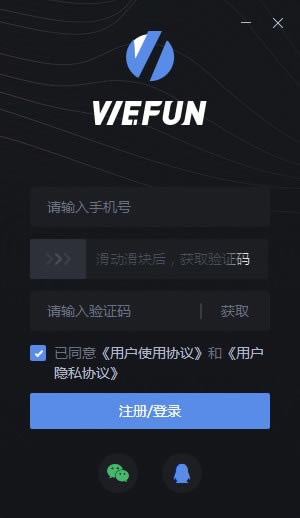 WeFunءWeFunͨѶ v1.0.0402.01 pc