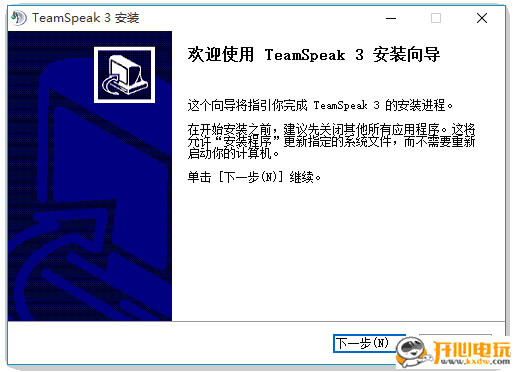 TSءTS3ƽ̨(Teamspeak3) v3.5.0 װ-վ