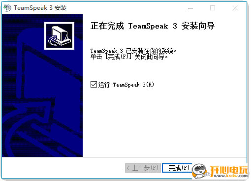 TSءTS3ƽ̨(Teamspeak3) v3.5.0 װ-վ