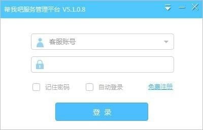 ҰɿͷءҰɿͷ v5.3.3.6 ٷ汾