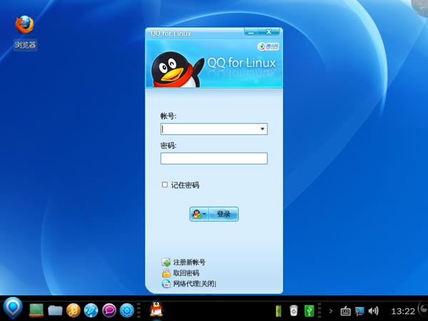 QQ for LinuxءѶQQ Linux v2.0.0 ٷ°(֧x64/ARM64/MIPS64ܹ)-վ