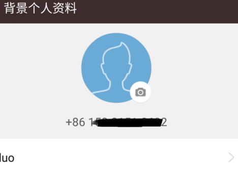 KakaoTalk԰ôע