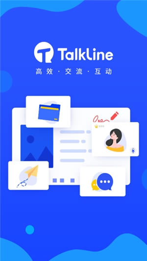 TalkLineءTalkLineƵ v2.4.0.52 ٷ汾