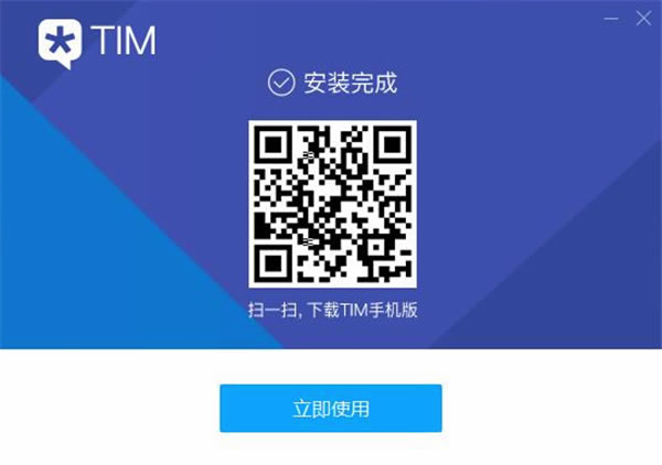 Ѷtim԰氲װ4