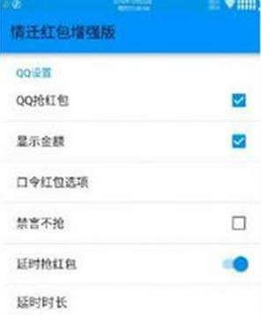 qq°ءǨqq2019°() v7.5.0 ư-վ