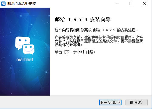 ǢءǢpc V1.6.7.9 ٷ汾