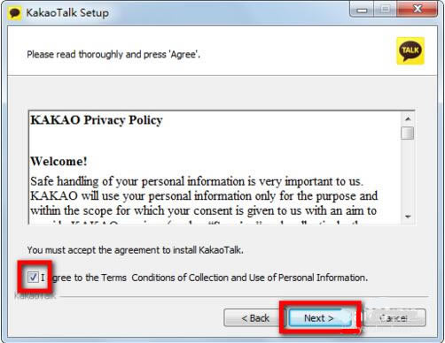 KakaoTalkءKakaoTalkpc v1.1.6 ٷʽİ