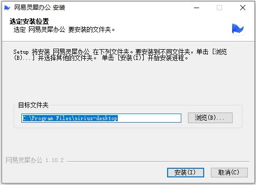 Ϭ칫PC桿Ϭ칫PC v1.34.2 ٷ汾