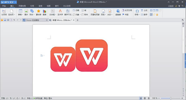 WPS OfficeѰƽءWPS OfficeѰƽûԱ v12.1.0.16120 pc