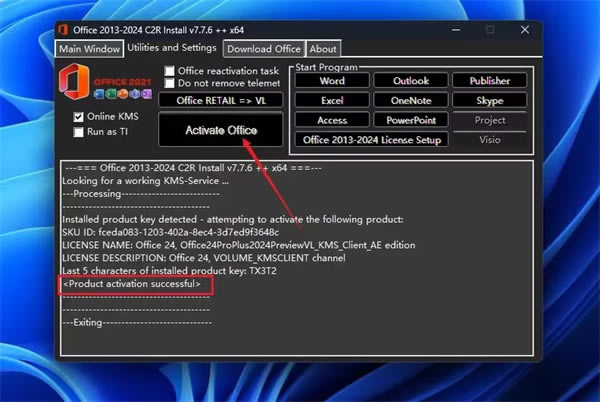 Office 2013-2024 C2R Install桿Office 2013-2024 C2R Install v7.7.7.5 һװ