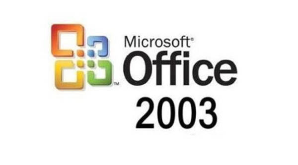 Office2003ݰ 2ͼƬ