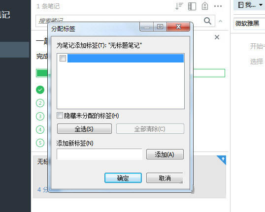 ӡʼǹʰ桿ӡʼǹʰ v7.1.12.7818 pc