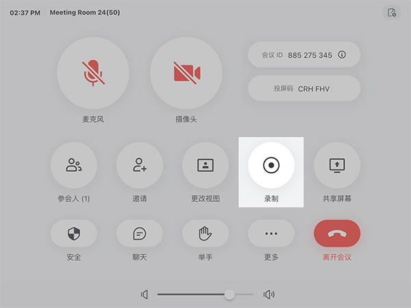 ҹٷ°桿ҹٷ° v6.8.2 pc