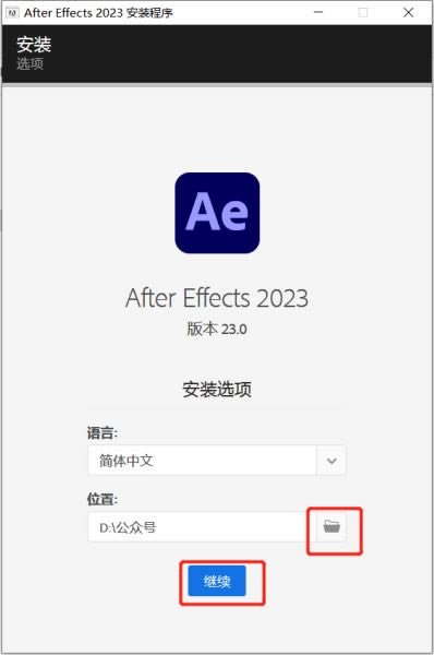 AdobeȫͰ2023ʹ÷ͼ2