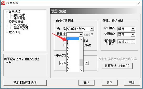 뷨ɫ桿뷨ɫ v10.8.9 pc