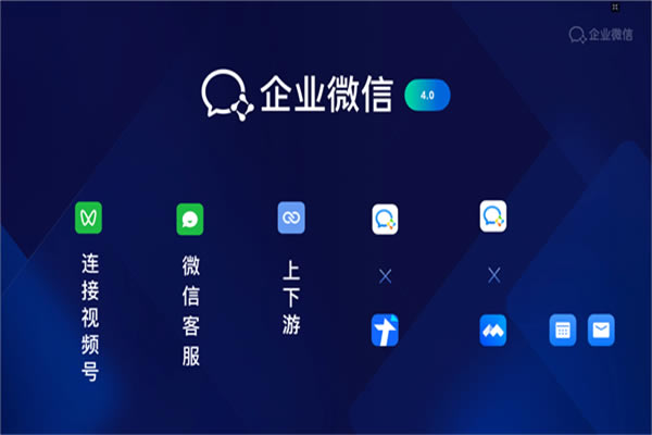 ҵ΢ɫ桿ҵ΢ɫ v4.1.3.6008 pc