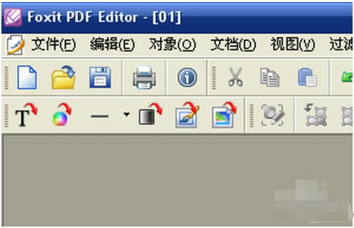 꿸߼PDF༭ʹ÷ͼ7