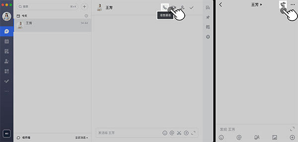 Ѱ桿Ѱ v6.5.8 pc