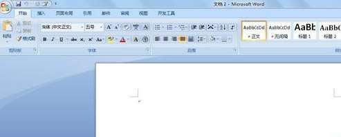 Office2007ʹüɽͼ2