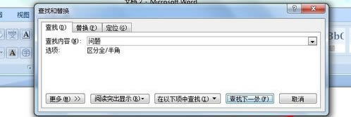 Office2007Ѱ桿Office2007Ѱ pc