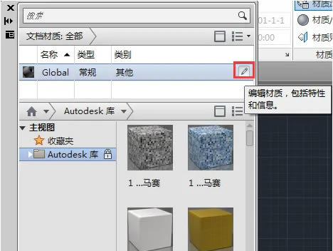 AutoCAD2024Crackë1