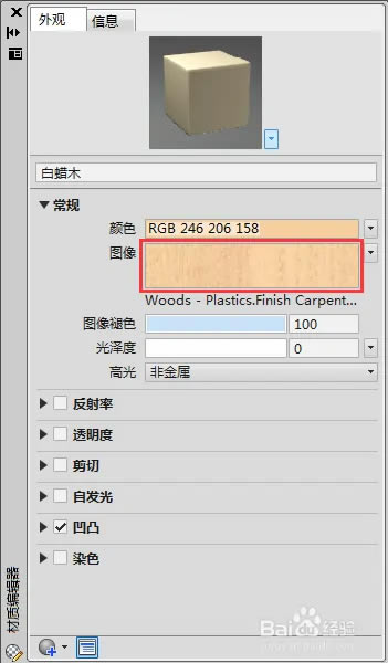 AutoCAD2024Crack桿AutoCAD2024Crackа v2024.1.0 Դ