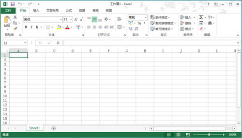 Office2013רҵǿɫ