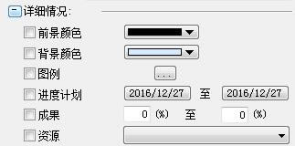 Mindmapper17ɫ泣2